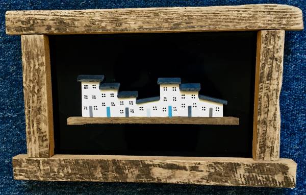 - a , slate, Sculpture wood by Keith Boulton, measuring 19 x 32 cm (H x W) framed at 27 x 43 cm £105